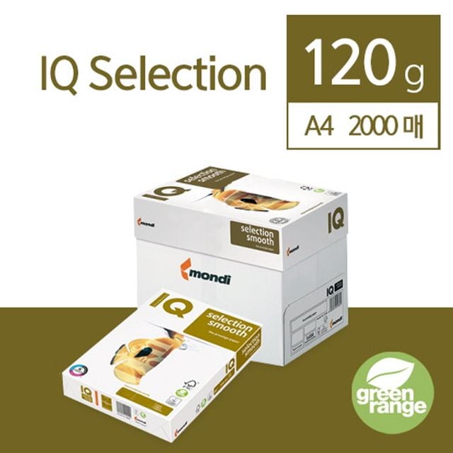 카피어랜드 복사용지 120g A4 2000매 - 상품 이미지