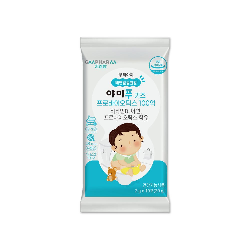 야미푸 키즈 프로바이오틱스 100억 아이 아기 베이비 어린이 유산균 30포, 3개 - 상세 이미지 5