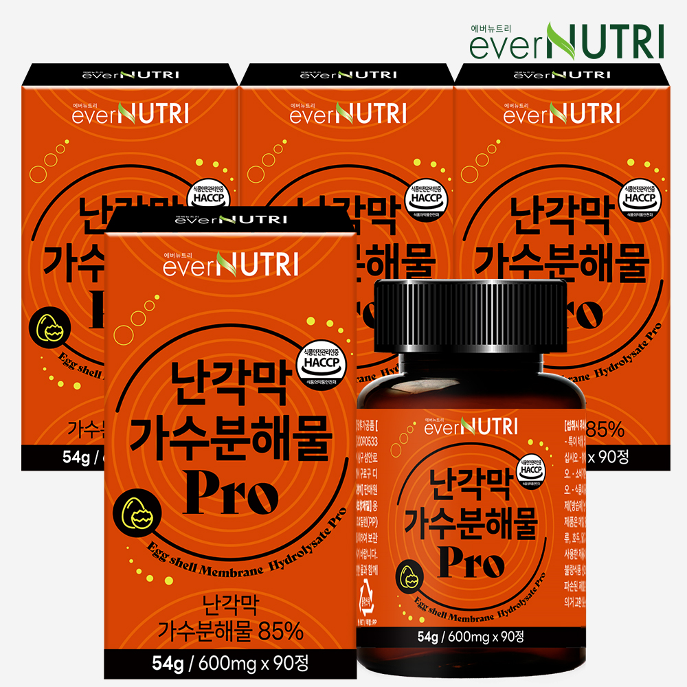 에버뉴트리 난각막 가수분해물 Pro 순도 100% 90정, 4개 - 메인 이미지