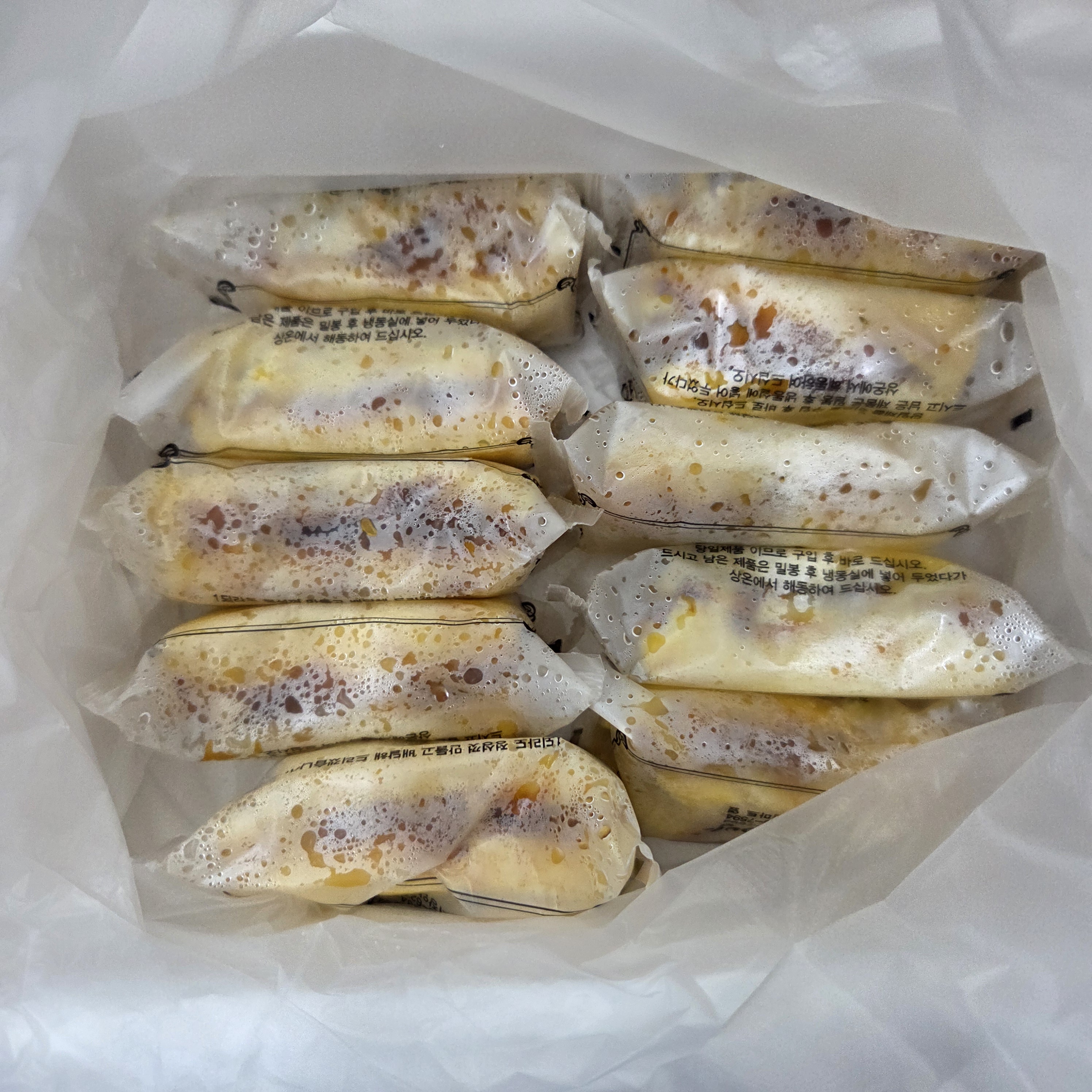 부산 떡집 호박고지 단호박 설기 식사대용 영양 간식 개별포장 떡 80g 10개 이미지 6