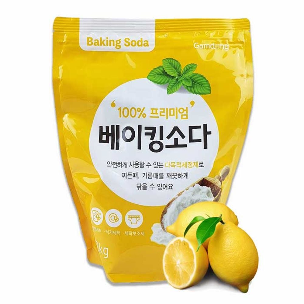 감동 베이킹소다 2kg 식기세척 과일세척 청소용세제 - 상품 이미지
