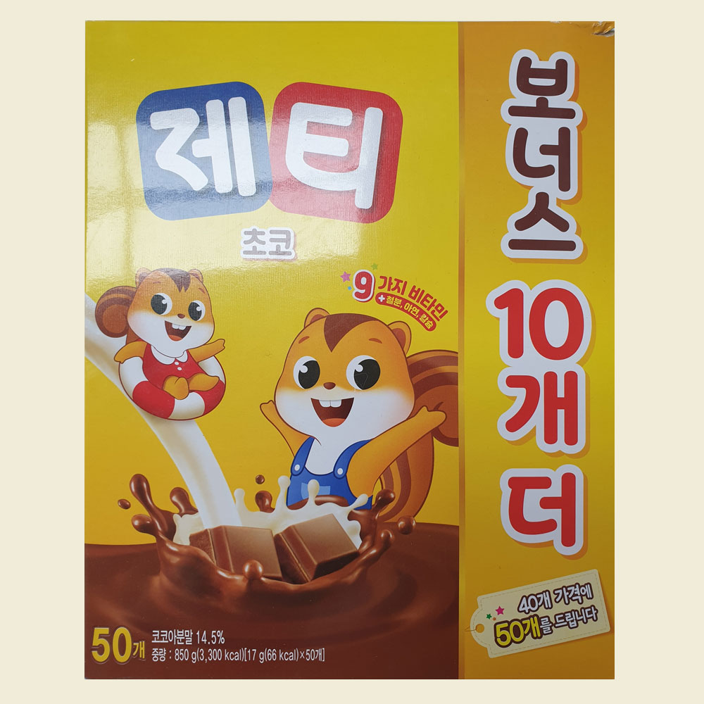 제티 초코렛맛 분말 스틱 쿠키앤초코 20개입 - 상세 이미지 3