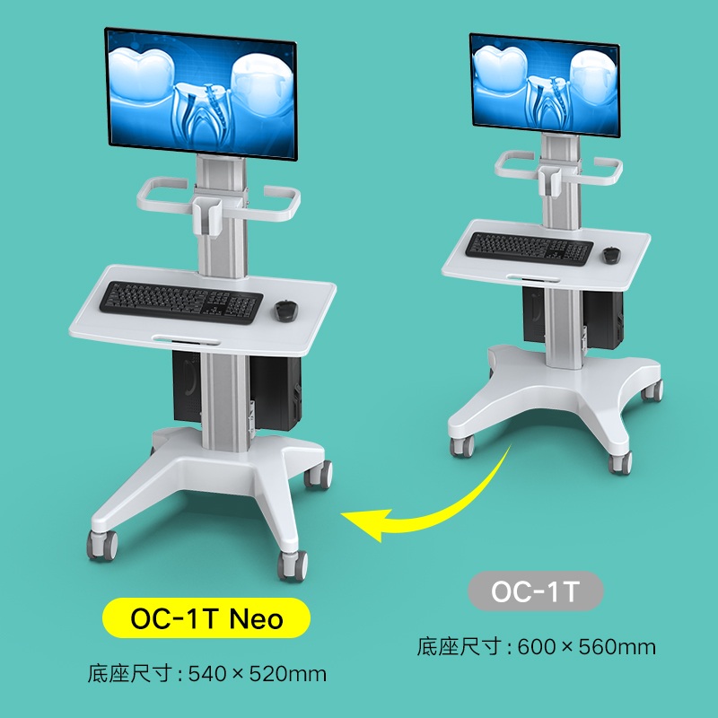 컴퓨터 카트 병원 선반 이동 드레싱카 워크스테이션 서랍 진료장비 거치대 - 상세 이미지 2