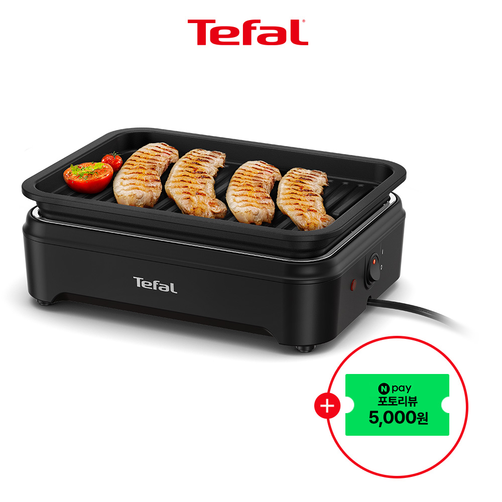 [N포인트 5천] 테팔 미니 그릴 블랙 GC5718KO 제품 이미지