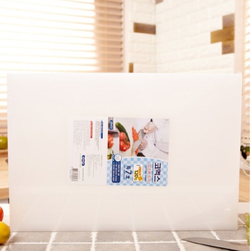 코멕스 식당 주방 업소용 대형 위생 도마 600x400x25 - 메인 이미지
