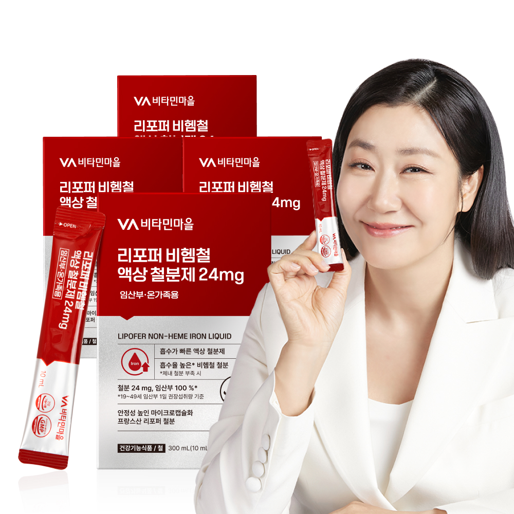[4개월분] 비타민마을 리포퍼 비헴철 액상 철분제 24mg 30포, 4개 - 상품 이미지