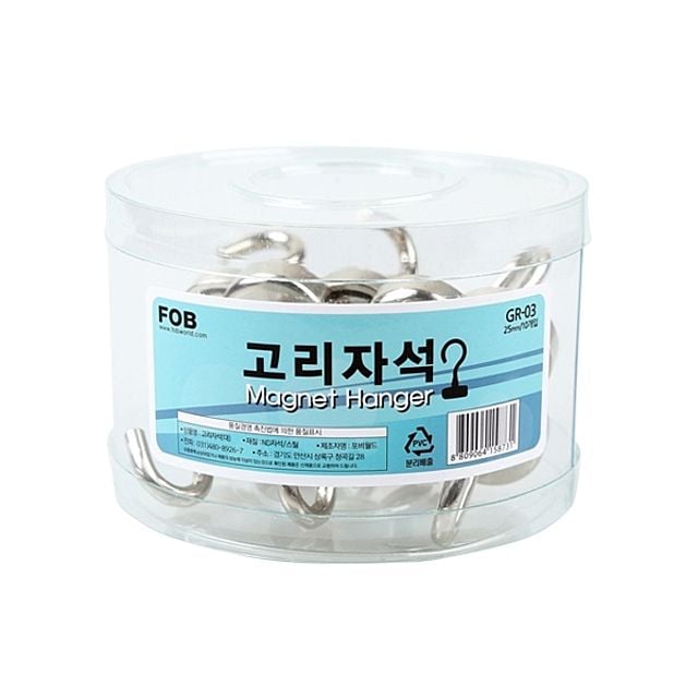 고리자석(통)-대하단지름 25mm 10개입 사무용품 - 상품 이미지