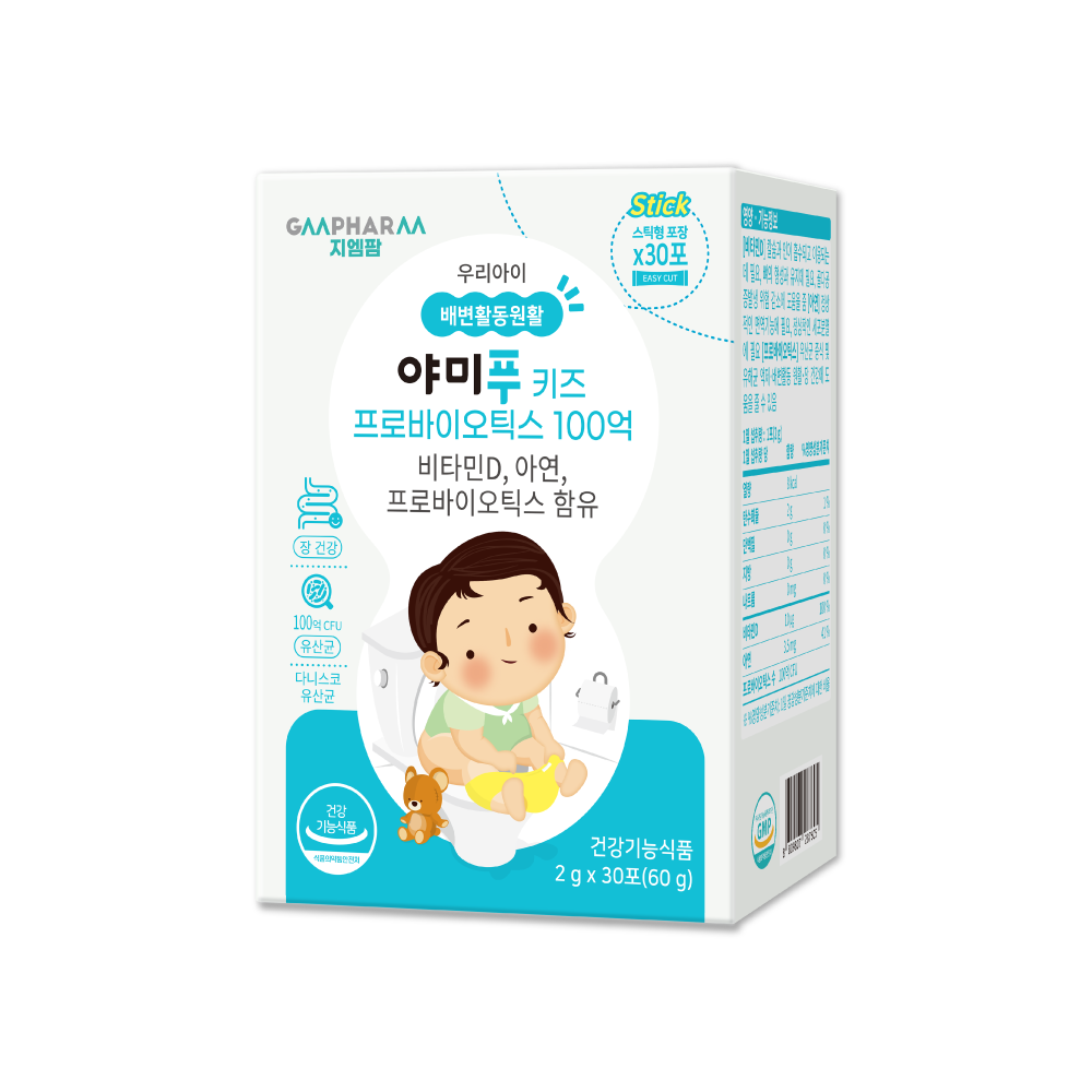 야미푸 키즈 프로바이오틱스 100억 아이 아기 베이비 어린이 유산균 30포, 3개 - 상세 이미지 3