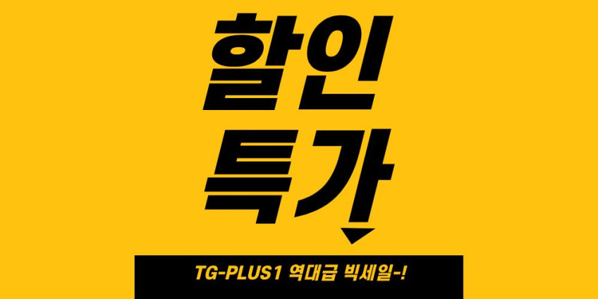NEW 카스 TG-PLUS1 과일 야채 초음파 세척기 5L 판매처 상세 정보 이미지 1