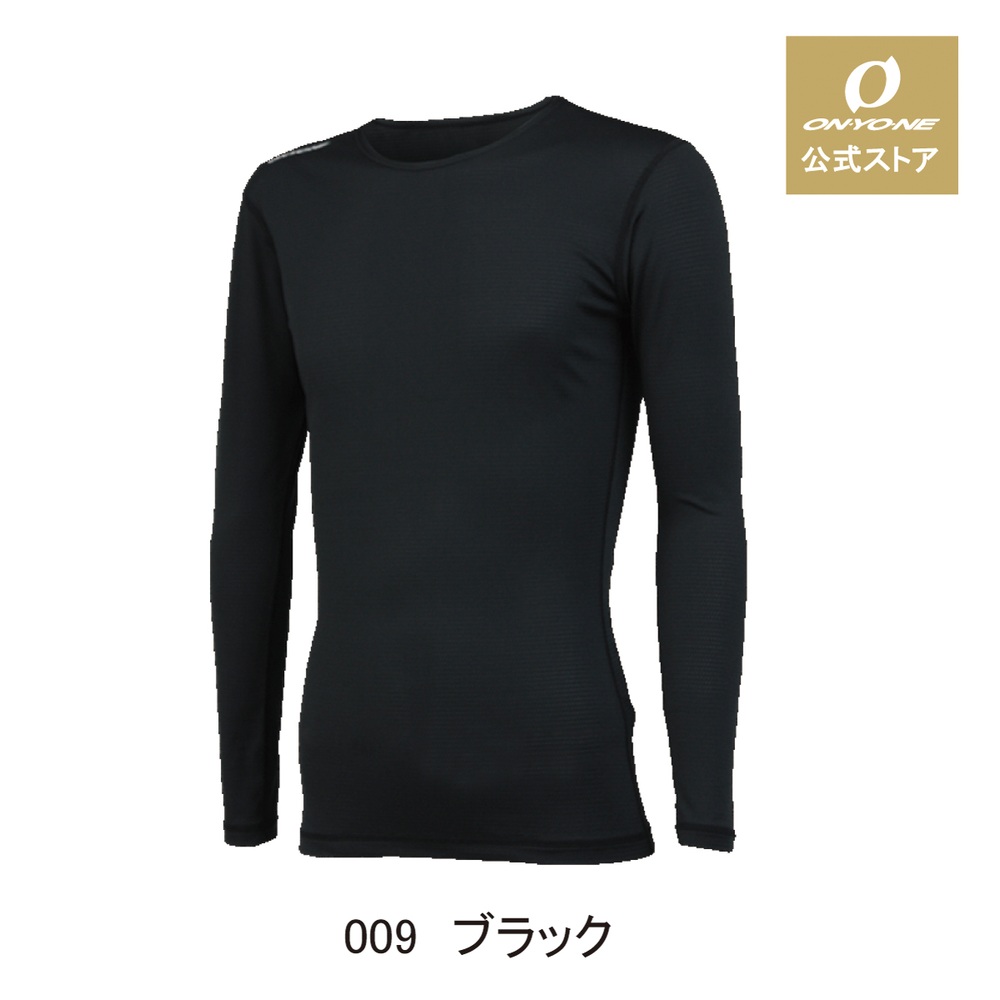 온요네 하이그레이터 루즈핏 프리넥 긴팔 언더셔츠 OKJ99600 - 상세 이미지 5