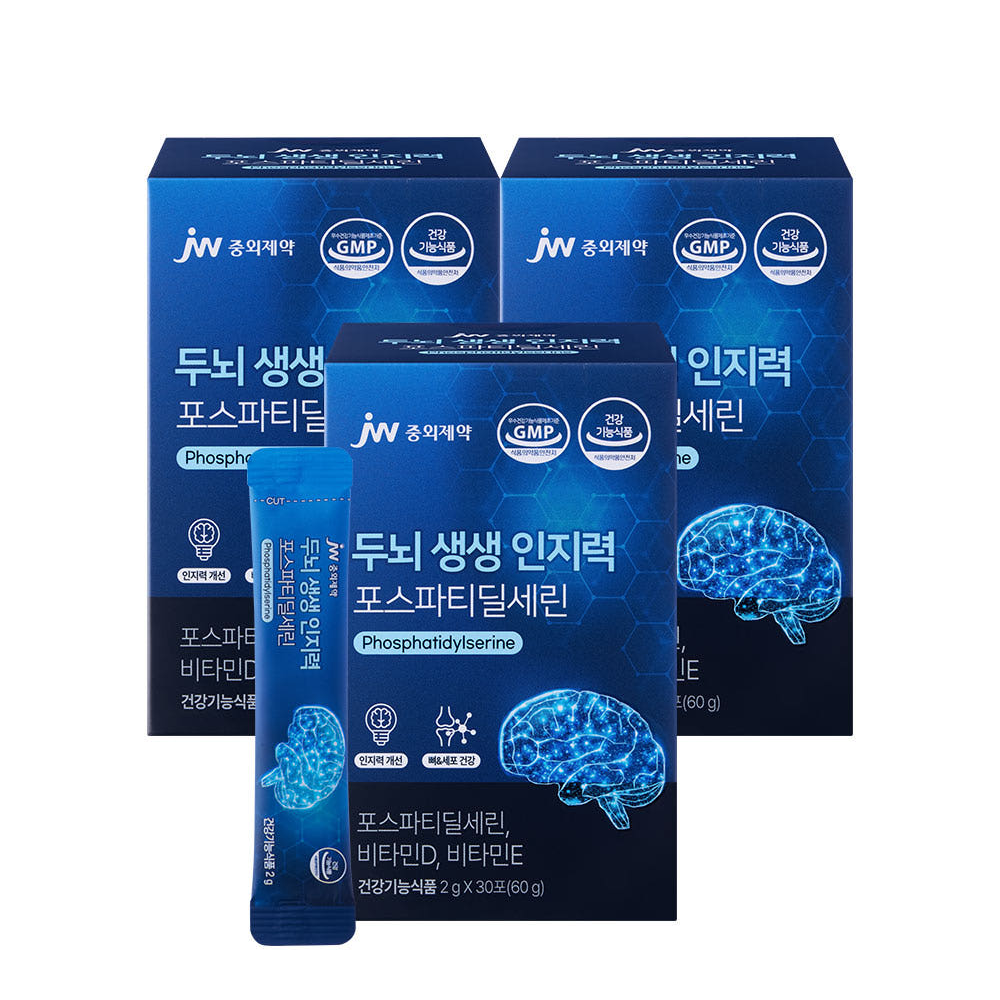 [쇼핑백증정] JW중외제약 두뇌 생생 인지력 포스파티딜세린 2g x 30포, 3개