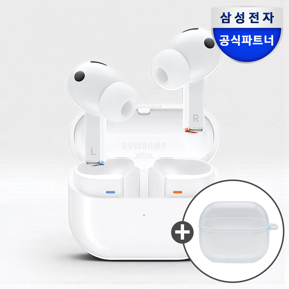 삼성전자 갤럭시 버즈3 프로 무선 블루투스 이어폰 ANC SM-R630N 화이트 제품 이미지
