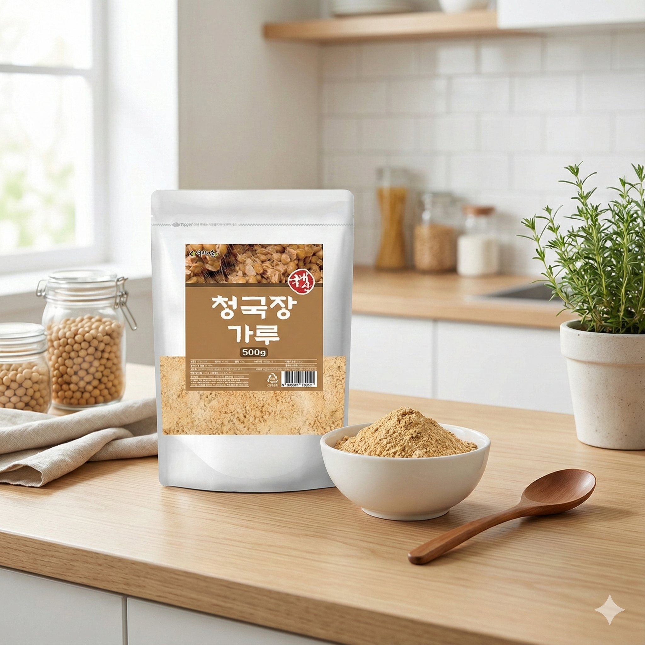 청국장가루1KG 국산청국장분말 식사대용선식 - 상세 이미지 3