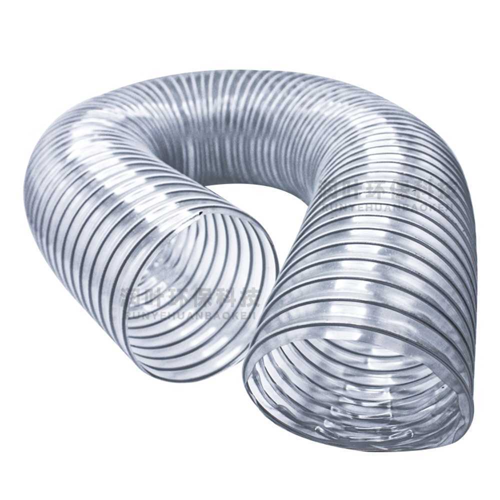 투명 PVC 파이프 목공 덕트 닥트호스 스틱 배기 경질 17cm - 상품 이미지