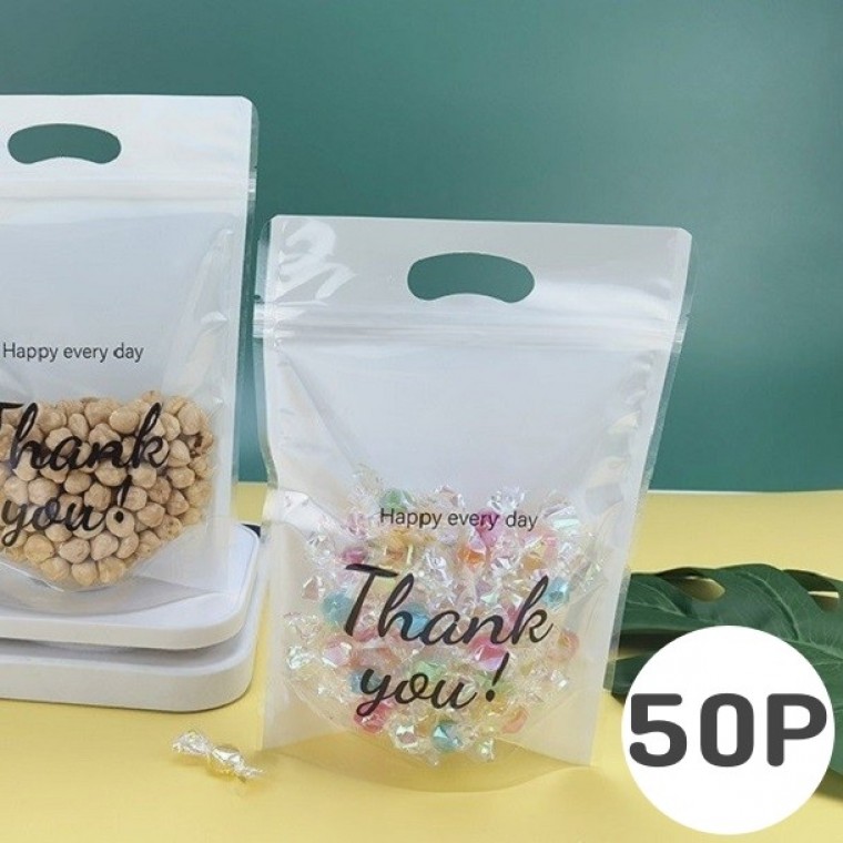 땡큐 스탠딩 손잡이 지퍼백 50P 어린이집 유치원 단체선물 구디백 답례품 포장 - 상품 이미지