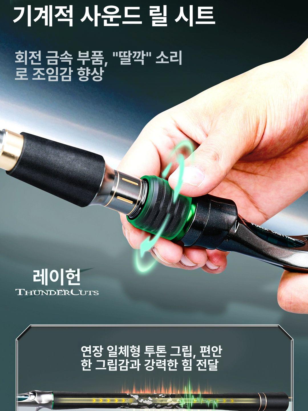 하스다루아 직병총자루카본 듀얼 스트로크 조로아 루어 낚시대 1.8m 레드 UL L 마이크로바 랜딩 - 상세 이미지 5