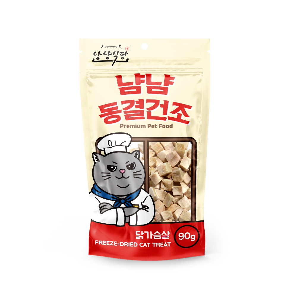 냥냥식당 냠냠 동결건조간식 닭가슴살, 90g, 1개 제품 이미지
