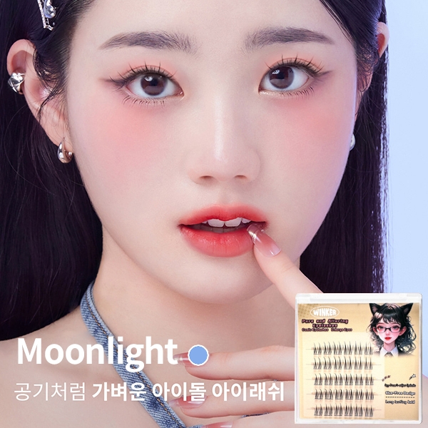 Moonlight 데일리 노글루 원터치 일체형 대용량 인조속눈썹 (30pcs) - 상세 이미지 2