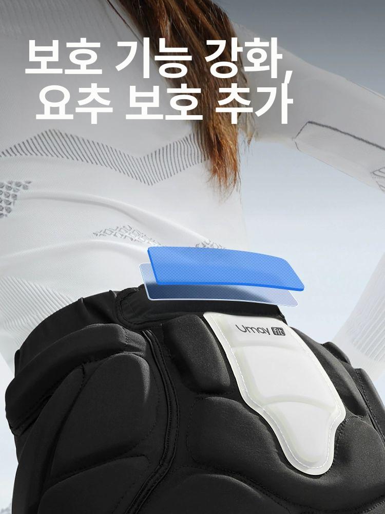 세트 힙 패드 무릎 팔꿈치 내장형 안전 장비 강화 전문가용 힙 XS - 상세 이미지 5