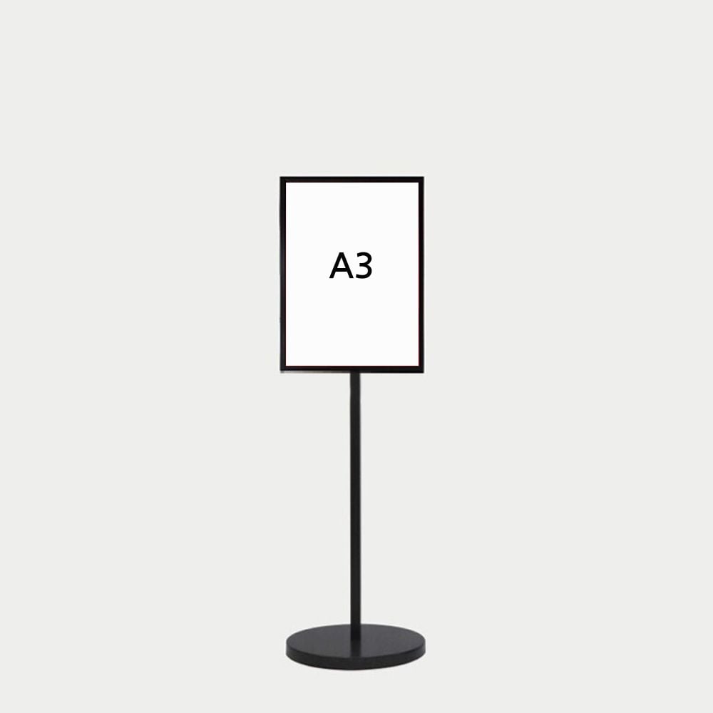 개폐식 사인스탠드 A3 흑색 원형받침 가로세로겸용 - 상품 이미지