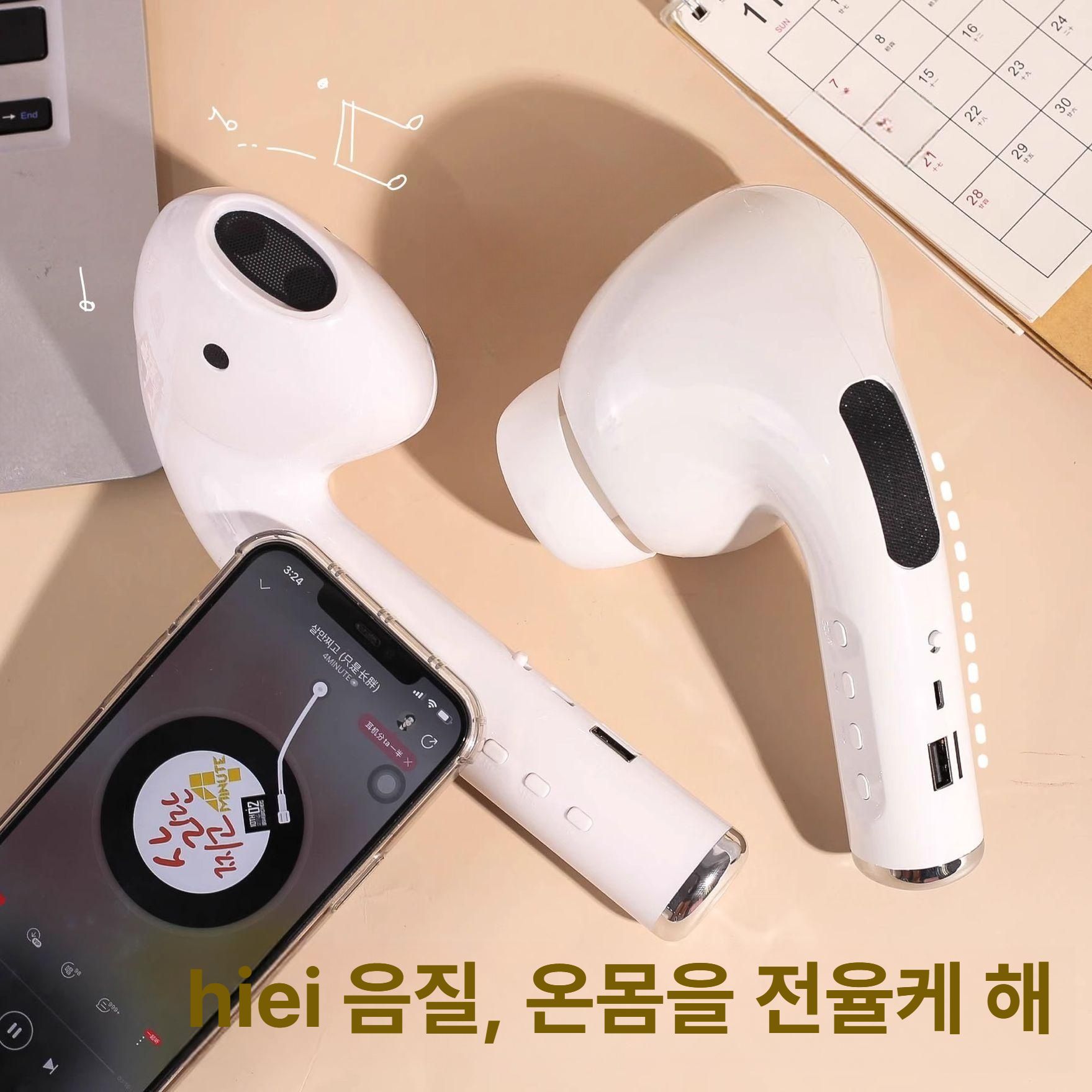 대형 에어팟 디자인 무선 블루투스 휴대용 고출력 포터블 사운드 스피커 2세대 공식 표준 패키지 - 상세 이미지 2