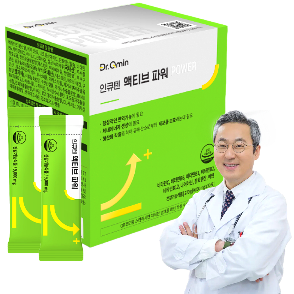 액티브파워 닥터큐민 수험생 비타민 영양제 피로회복제 만성피로 - 상품 이미지