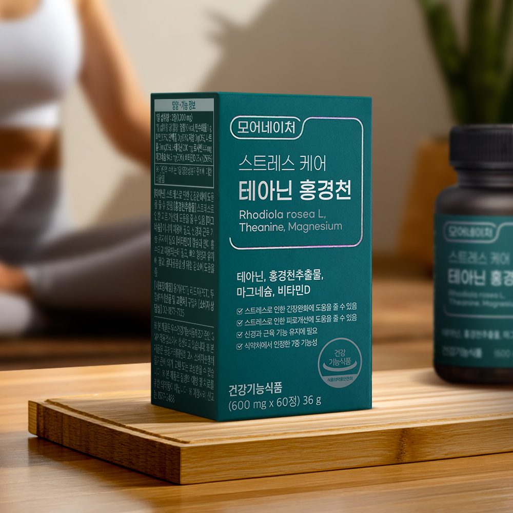 모어네이처 L 테아닌 홍경천 스트레스 긴장완화 피로회복 추출물 영양제 60정, 1개 제품 이미지