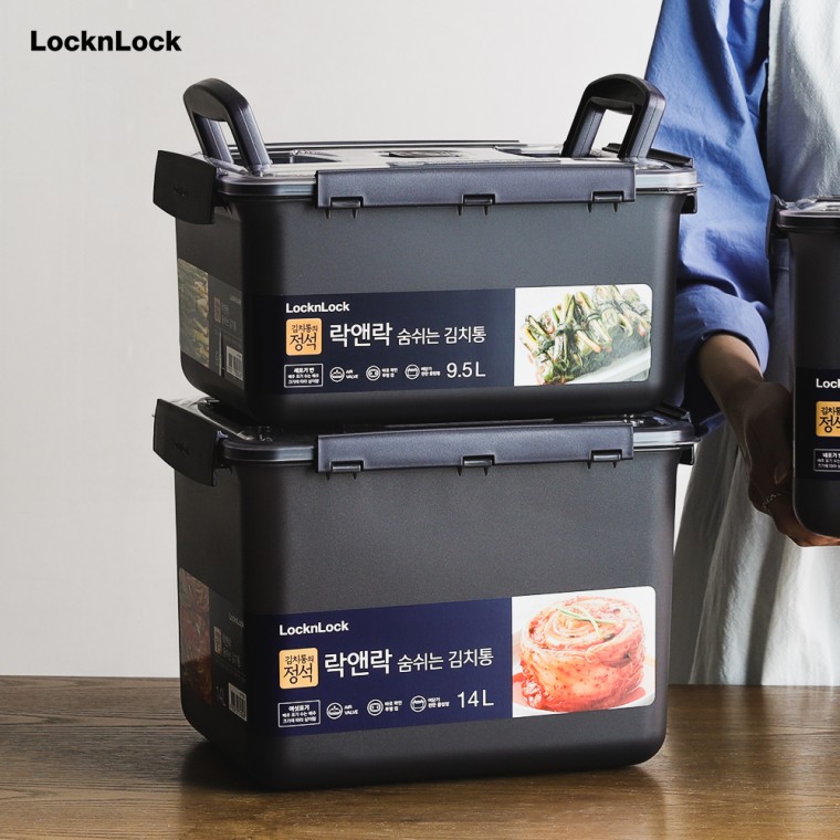 1+1 이벤트 락앤락 숨쉬는 누름 김치통 9.5L 11L 14L - 상품 이미지