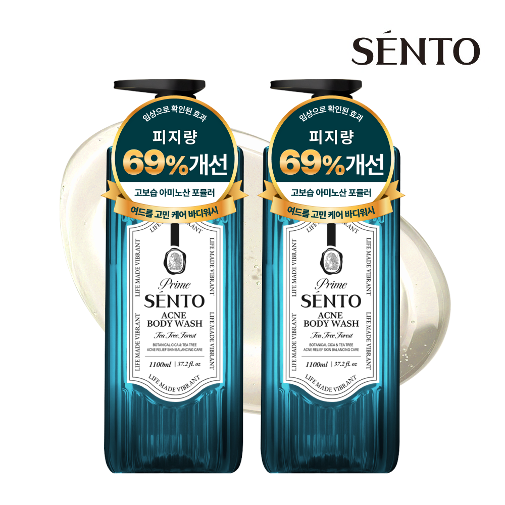 센토 프라임 보타니컬 시카 여드름케어 약산성 바디워시 티트리포레스트향, 1.1L, 2개 - 상품 이미지