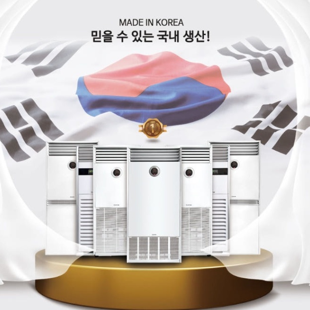 도시가스온풍기 27평형 업소용 산업용 실내 스탠드형 LNG온풍기 - 상세 이미지 3