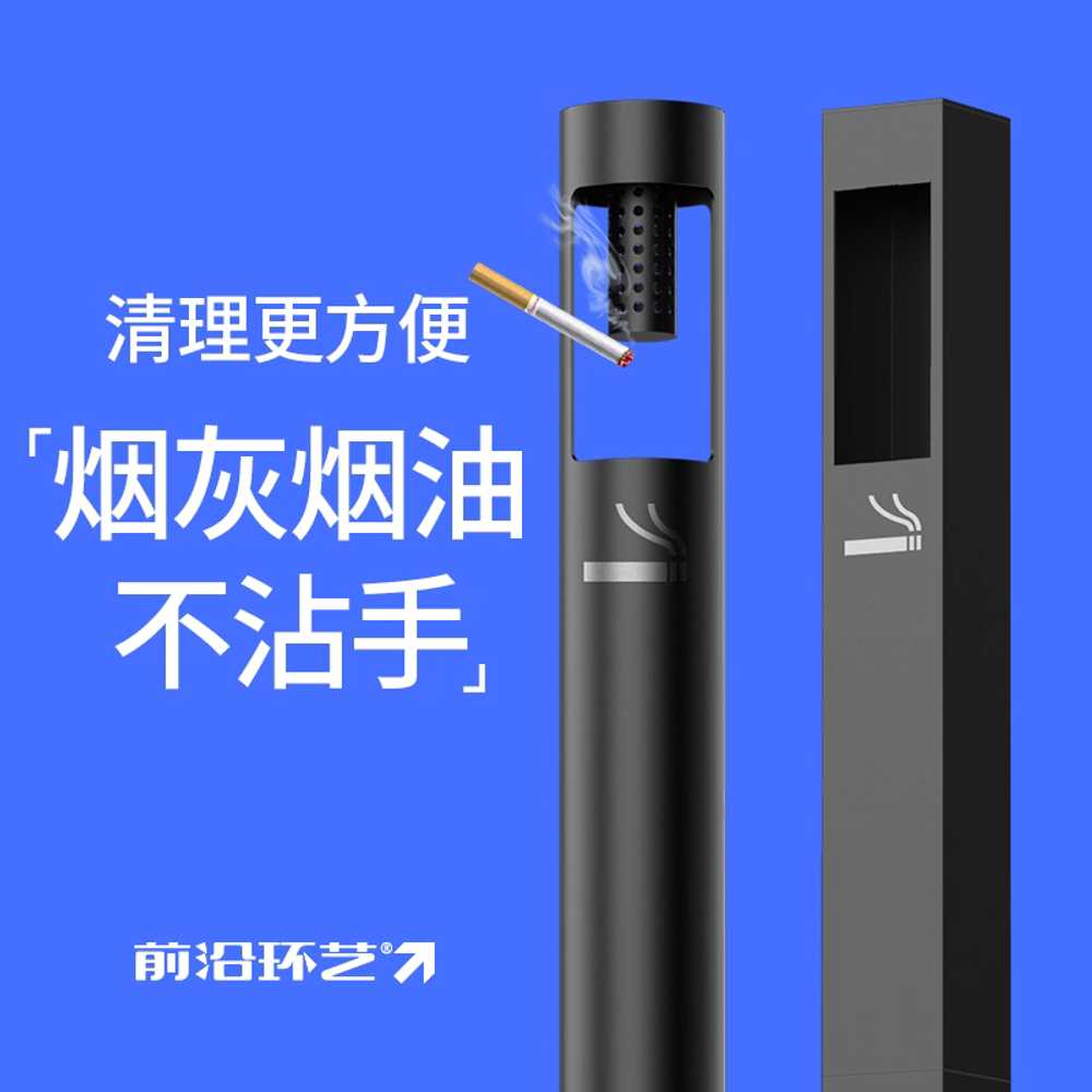 야외재떨이통 흡연구역 담배 사무실 캠핑장 스탠드 - 상세 이미지 2