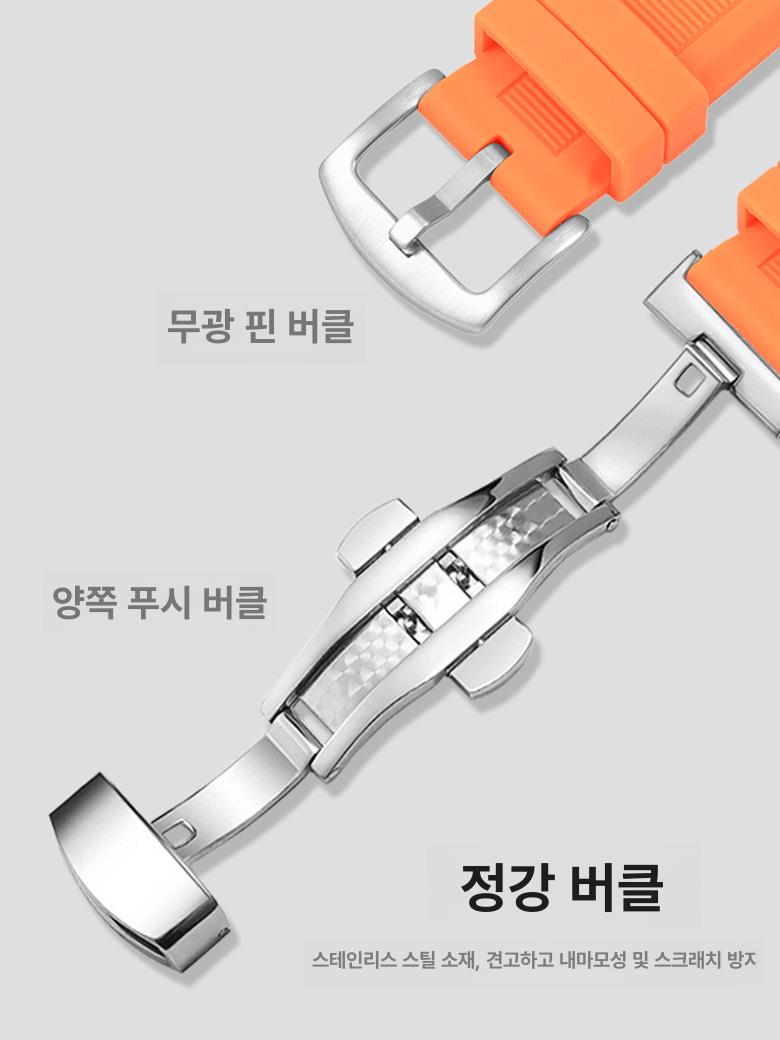 남성용 실리콘 Q1 M1 P3 호환 블랙 버클 C16 블랙 K6 무광 스틸 핀 28mm - 상세 이미지 5
