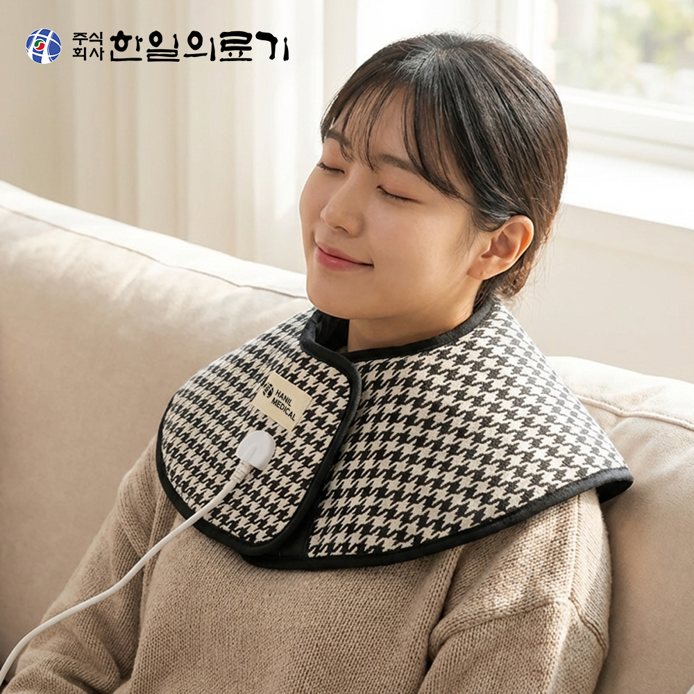 한일의료기 목 어깨 찜질기 전기 온열 찜질팩 오십견 견관절 원적외선 온열기