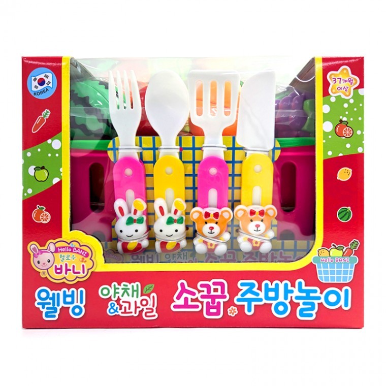 헬로우바니 웰빙 야채 과일 소꿉 주방놀이 1개 장난감 토이 식습관 만들기 소꿉놀이 크리스마스 어린이날 - 상품 이미지
