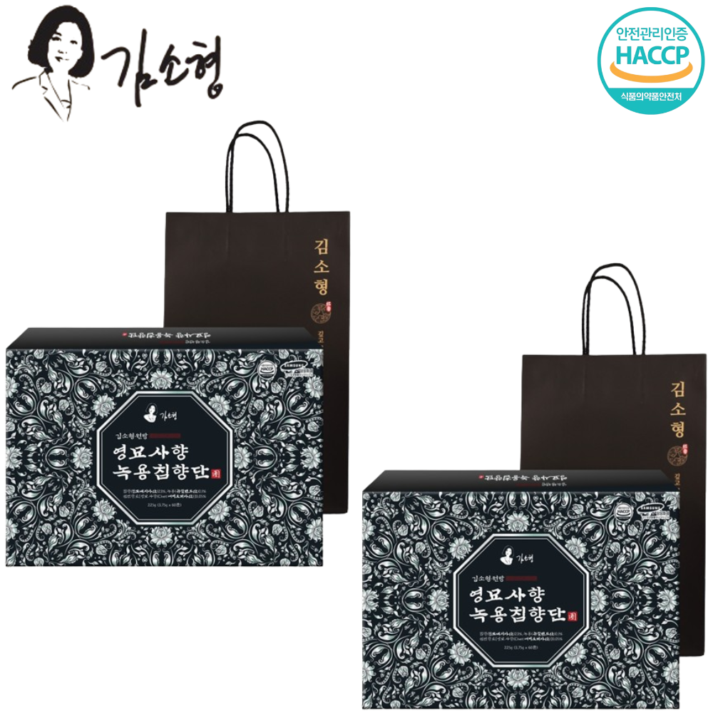 김소형원방 프리미엄 영묘사향 녹용 침향단 60환 2박스 침향 23% 환 활력 기력 보충 - 상품 이미지