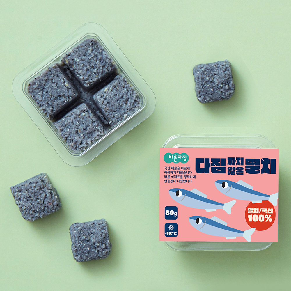 바른다짐 국내산 다짐생선 큐브 대구살 외 7종 순살토핑 이미지 6