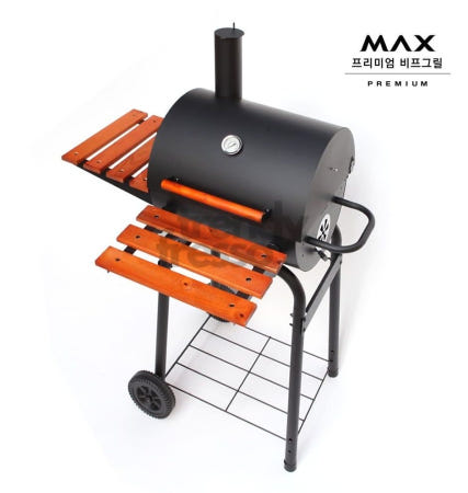 다올 대 바베큐 화로대 바베큐직화그릴 화롯대