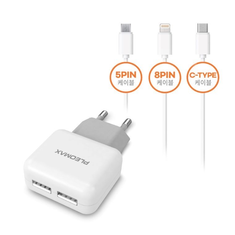 충전기 핸드폰충전기 가정용충전기 2.1A USB 2포트충전기 충전기헤드 케이블포함 PMC-E2002P C타입 8핀 - 상품 이미지