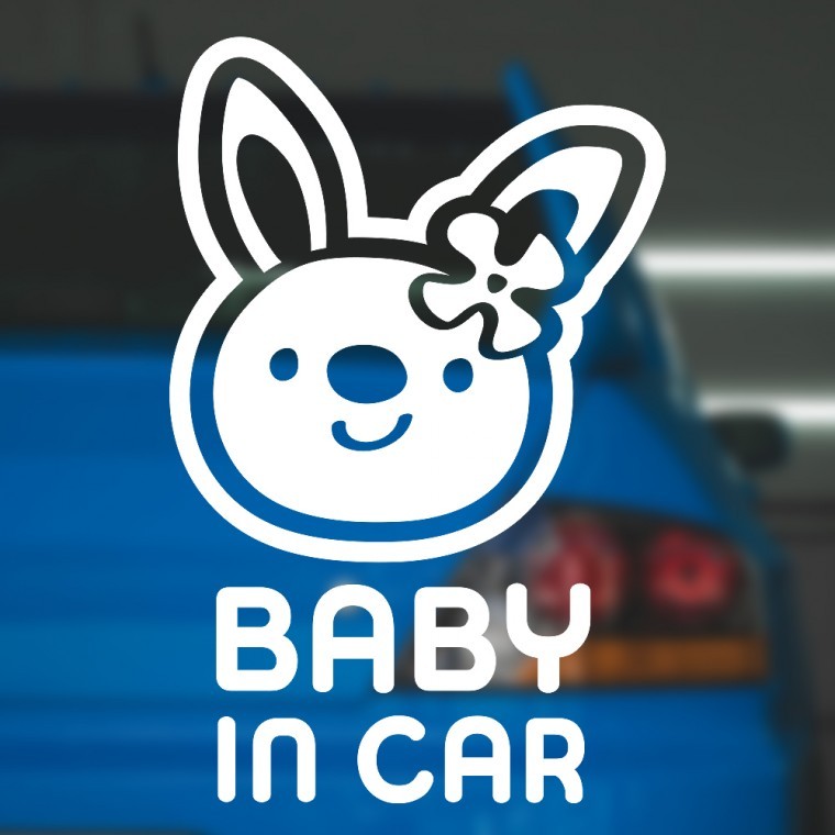 BABY IN CAR 여자토끼띠 반사시트지 자동차스티커 - 상품 이미지