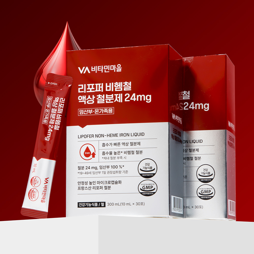 [2개월분] 비타민마을 리포퍼 비헴철 액상 철분제 24mg 30포, 2개 이미지 3