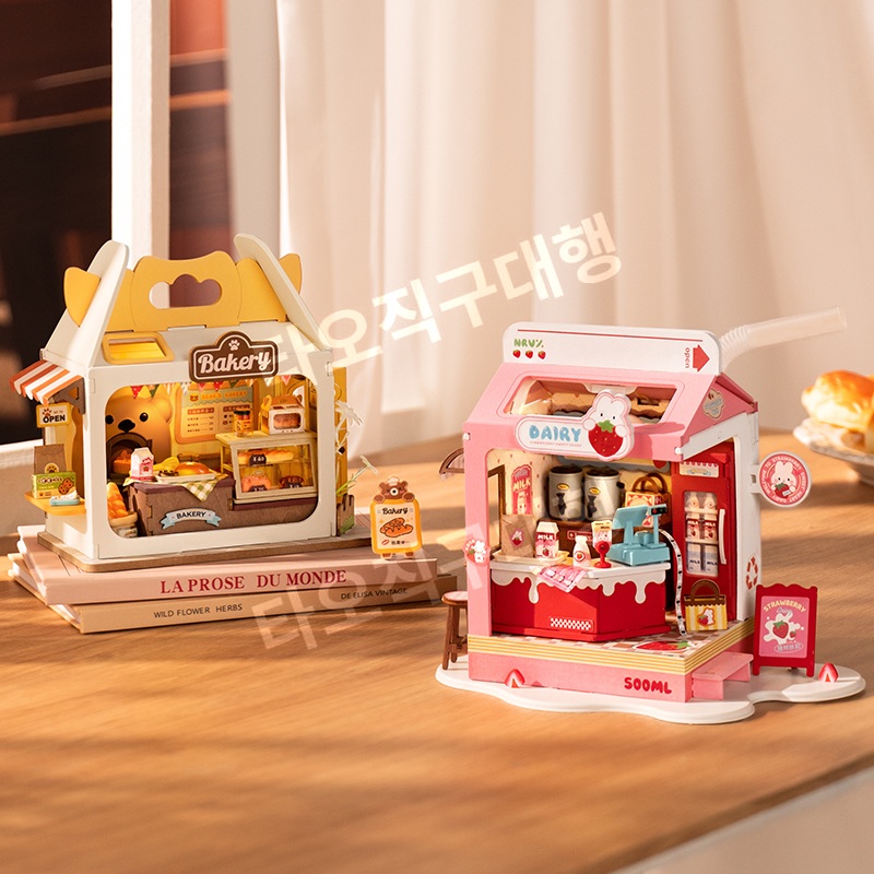 로라이프 소품 하우스 rolife 모형 조립 우드 선물 로보타임 3D 미니어처 DIY - 상품 이미지