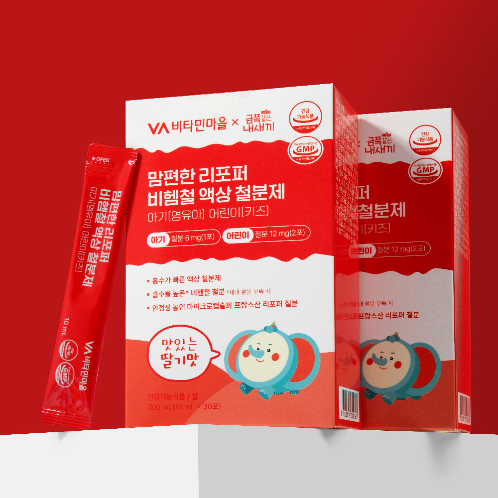 비타민마을 금쪽같은내새끼 리포퍼 비헴철 액상 철분제 30포, 1개 - 상세 이미지 3