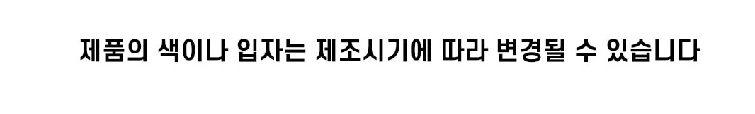 국내산 홍삼 분말 250g 이미지 8