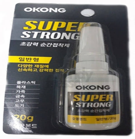 [트렌디프레소협력사]데이슬롯 강력접착제 일반형 20g 접.착제 순간접.착제 오공슈퍼스트롱