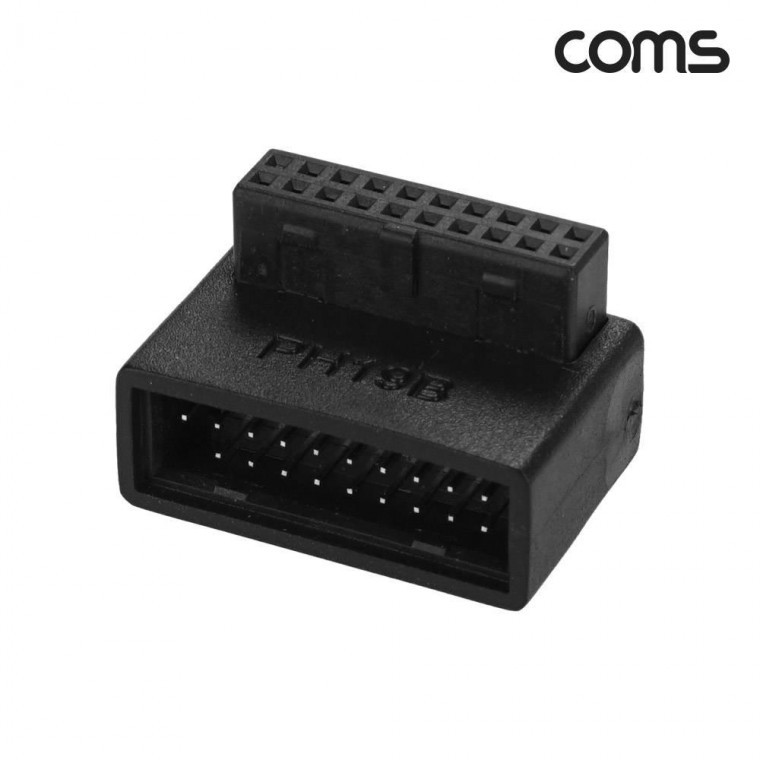 USB 3.0 19핀 변환젠더 90B 하향꺾임 - 상품 이미지