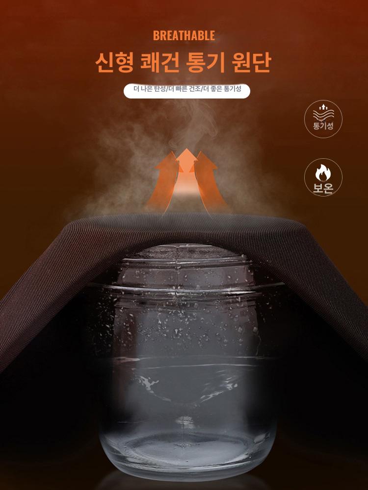 남성 겨울용 보온 속옷 세트 압박 바지 내의 포함 블랙 그레이 투피스 S - 상세 이미지 2