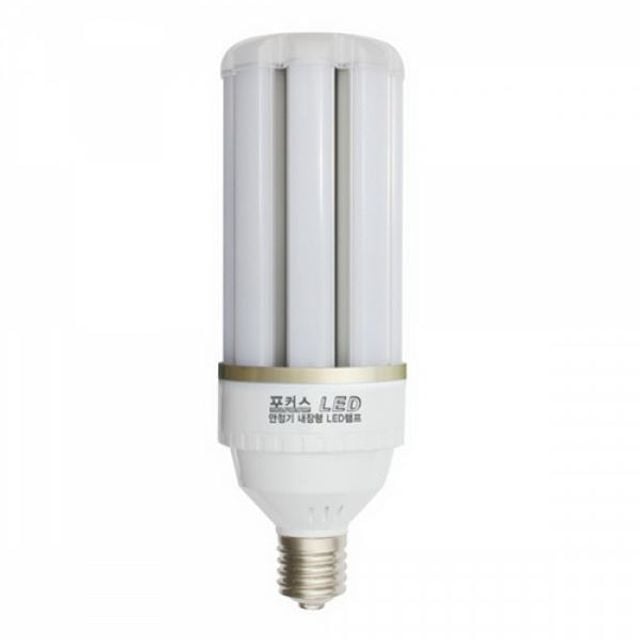 보안등 포커스 E39 PC카바JS유백 40W LED 메탈등 LED - 메인 이미지