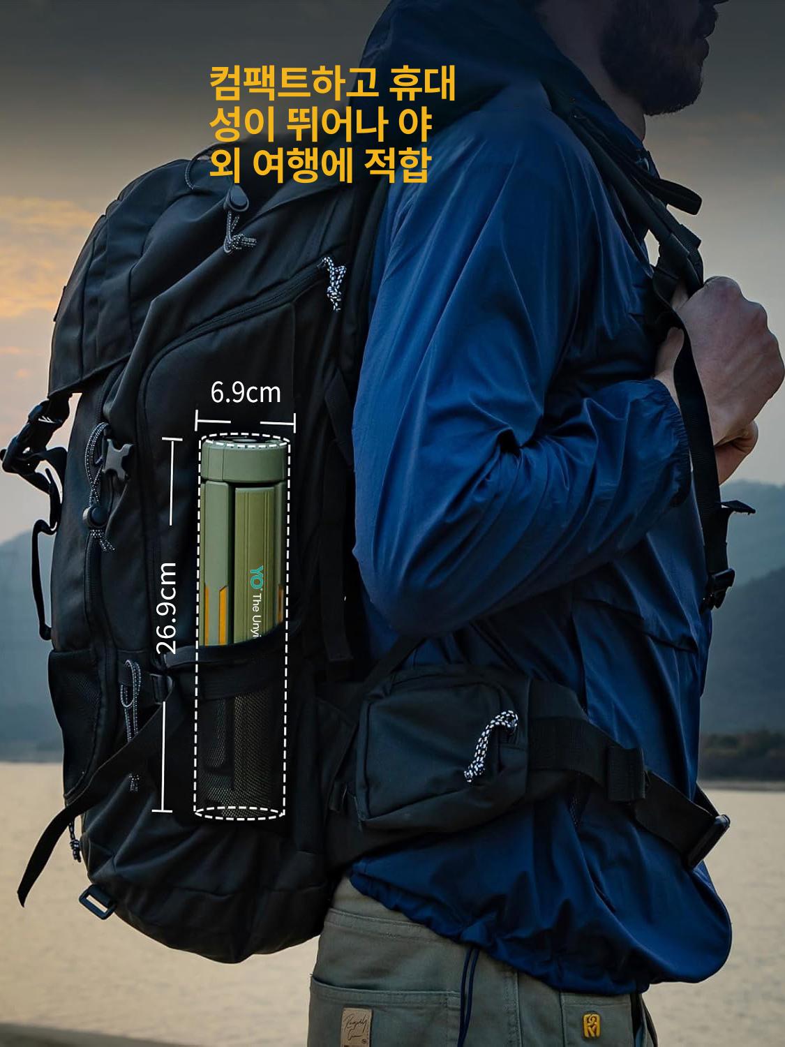 접이식 텐트 휴대용 야외 조명 스탠드 초경량 배터리 밀리터리그린 - 상세 이미지 3
