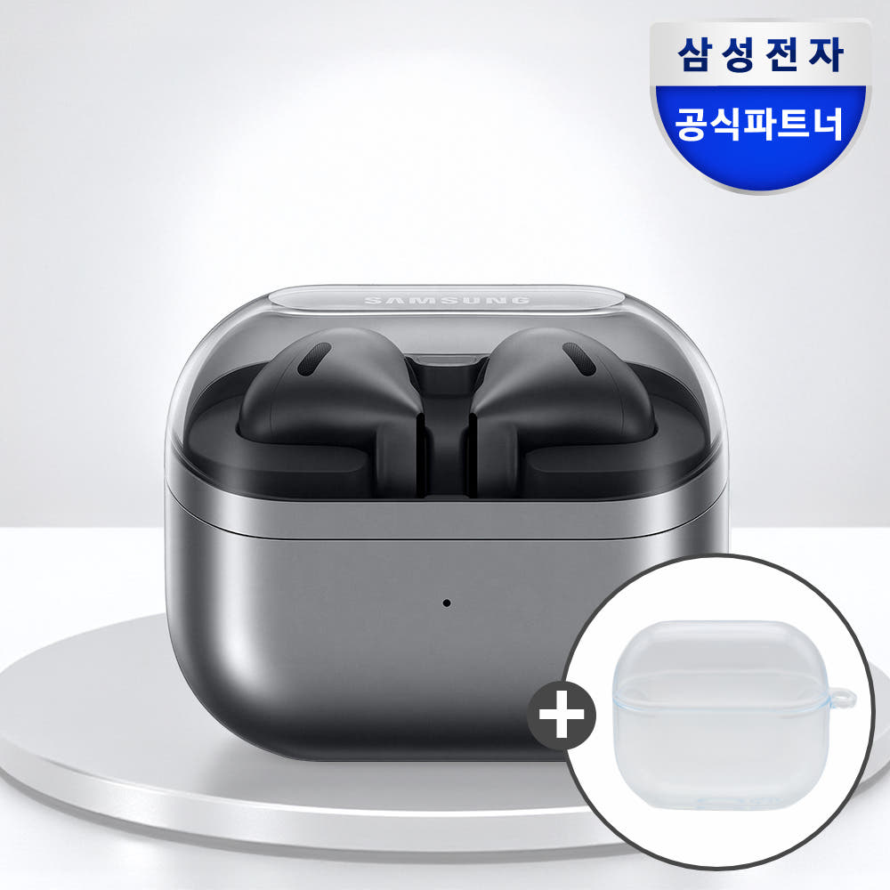 갤럭시 버즈3 실버 이어폰 확대 이미지