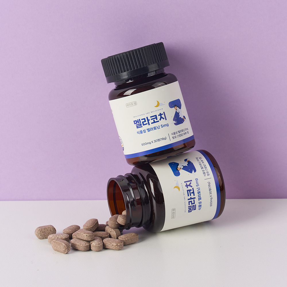 식물성 멜라토닌 고함량 5mg 테아닌 가바 락티움 트립토판 함유 이미지 4